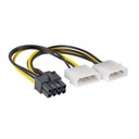 Кабель-переходник 2x Molex/PCI-Express 8-контактный