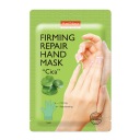 PUREDERM МАСКА ДЛЯ РУК С АЗИАТСКИМ МОЗГОМ