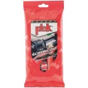 ПОСТЕР БЛЕСТЯЩАЯ ВАНИЛЬНАЯ ТКАНЬ ДЛЯ КАБИНЫ