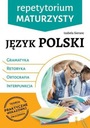 Польский язык. Грамматика, орфография, пунктуация. Повторение выпускников средней школы.