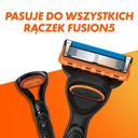 Náplne do strojčekov Gillette Fusion Power Gillette 4 ks Značka Gillette