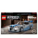 LEGO SPEED CHAMPIONS - Nissan Skyline GT-R 76917 Płeć chłopcy