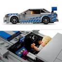 LEGO SPEED CHAMPIONS - Nissan Skyline GT-R 76917 Waga produktu z opakowaniem jednostkowym 0.36 kg