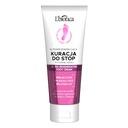 КРЕМ ДЛЯ НОГ L'BIOTICA С МОЧЕВИНОЙ И МАСЛОМ ШИ