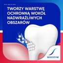 Зубная паста Sensodyne для гиперчувствительности и отбеливания десен 75 мл