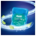 Зубная нить Oral-B Satin Floss Mint, 25 м.