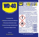 Многофункциональный препарат WD-40 01-505 150 мл