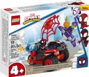 LEGO Super Heroes 10781 Трехколесный велосипед «Человек-паук» 4+