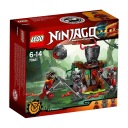 LEGO Ниндзяго - Вермилион Атака - 70621