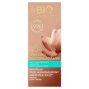 NIVEA SUN Carotene Spray Sun Oil SPF 6 200 мл БЕЗ УПАКОВКИ