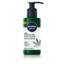 NIVEA MEN Sensitive PRO Ультра-успокаивающий бальзам для лица и бороды, 150 мл