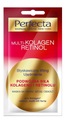 Perfecta Multi-Collagen Ретиноловая маска 8мл