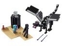 LEGO Minecraft 21151 Конец битвы