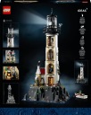 LEGO Ideas 21335 Механізований маяк