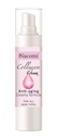 Krem - żel kolagenowy Nacomi Collagen Cream - 50ml Marka Nacomi