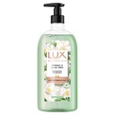 3x LUX Botanicals Sprchový gél Freesia & Aloe Vera 720 ml Stav balenia originálne