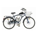 MOTOR SPALINOWY PARA BICICLETA JUEGO 80 CC OFERTA 