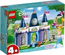 LEGO DISNEY 43178 ЗАМОК ЗОЛУШКИ БАЛ ЗОЛШИНЫ