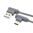 Прямоугольный нейлоновый кабель USB-C 3.1 Type C — USB 2.0, 1 м