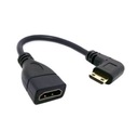Угловой переходной кабель HDMI-Mini-HDMI ПРАВЫЙ, 16 см
