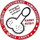 НАКЛЕЙКИ НА АВТОМОБИЛЬ ТЮНИНГ НАКАЗАННЫЕ НАКЛЕЙКИ НА ПЕТУХ