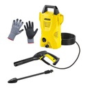 МАШИНА ПОД ДАВЛЕНИЕМ KARCHER K2 BASIC CAR PREMIUM