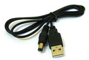 USB-кабель питания — вилка постоянного тока 5,5x2,1