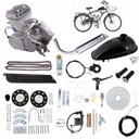 ДВИГАТЕЛЬ ВНУТРЕННЕГО СГОРАНИЯ ДЛЯ ВЕЛОСИПЕДА 80CC ТАЙВАНЬ