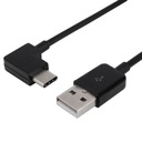 Угловой кабель USB 3.1 USB-C типа C — USB 2.0, 0,2 м