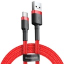 Кабель Baseus USB-USB типа C, 1 м