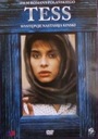 Тэсс DVD