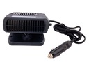 ОБОГРЕВАТЕЛЬ АВТОМОБИЛЬНАЯ ПОДОГРЕВАТЕЛЬ FARELKA 150W 12V изображение 3