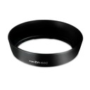 СОЛНЦЕЗАЩИТНЫЙ КОЗЫРЕК EW-60C 18-55 28-80мм