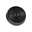 Угольный фильтр для вытяжки GORENJE DKF 2600MSBT/2