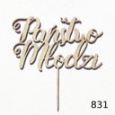 МДК Топпер Жених и Невеста - 831