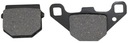 ТОРМОЗНЫЕ КОЛОДКИ ДЛЯ СКУТЕРА KEEWAY HURRICANE FOCUS