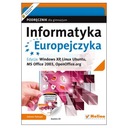 КНИГА ИНФОРМАЦИОННАЯ ТЕХНОЛОГИЯ ЕВРОПЕЙСКОГО РУКОВОДСТВА + CD