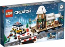 LEGO CITY 10259 ПЛАТФОРМА ЖЕЛЕЗНОДОРОЖНОГО ВОКЗАЛА ПУТЕВАЯ СТАНЦИЯ