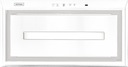 KERNAU встраиваемая вытяжка KBH 08501 W LED