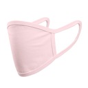 МАСКА ДЛЯ ЛИЦА РОЗОВАЯ УЛИЧНАЯ МАСКА 5 шт.