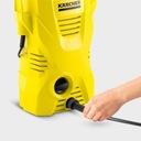 МАШИНА ПОД ДАВЛЕНИЕМ KARCHER K2 BASIC CAR PREMIUM