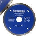 АЛМАЗНЫЙ ДИСК 125 ММ LASER RAPID PROFESSIONAL
