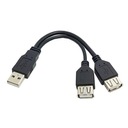 Y USB-КАБЕЛЬ — 2 источника питания USB длиной 20 см