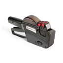 BLITZ C20A ДВУХРЯДНАЯ ЭТИКЕТИРОВОЧНАЯ МАШИНА