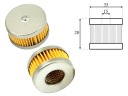 AC STAG ФИЛЬТР ФАЗЫ ЛЕТУЧЕЙ 12MM F-781 BULPREN LPG  фото 13