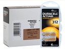 Duracell 312 Батарейки для слуховых аппаратов 60 шт.