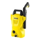 МАШИНА ПОД ДАВЛЕНИЕМ KARCHER K2 BASIC CAR PREMIUM