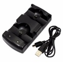 Зарядное устройство USB Station 2 Move Pads для PS3 PlayStation 3