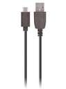 Кабель Maxlife USB — Type-C для быстрой зарядки 2А, 1 м