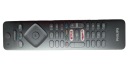 ПУЛЬТ ДИСТАНЦИОННОГО УПРАВЛЕНИЯ PHILIPS RC4154401/01R 65PUS7354 70PUS7304
